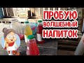 ПРОЕЗД в БЕЛАРУСЬ на АВТО ОТКРЫТ! Напоминаю как пользоваться дорогами Беларуси.