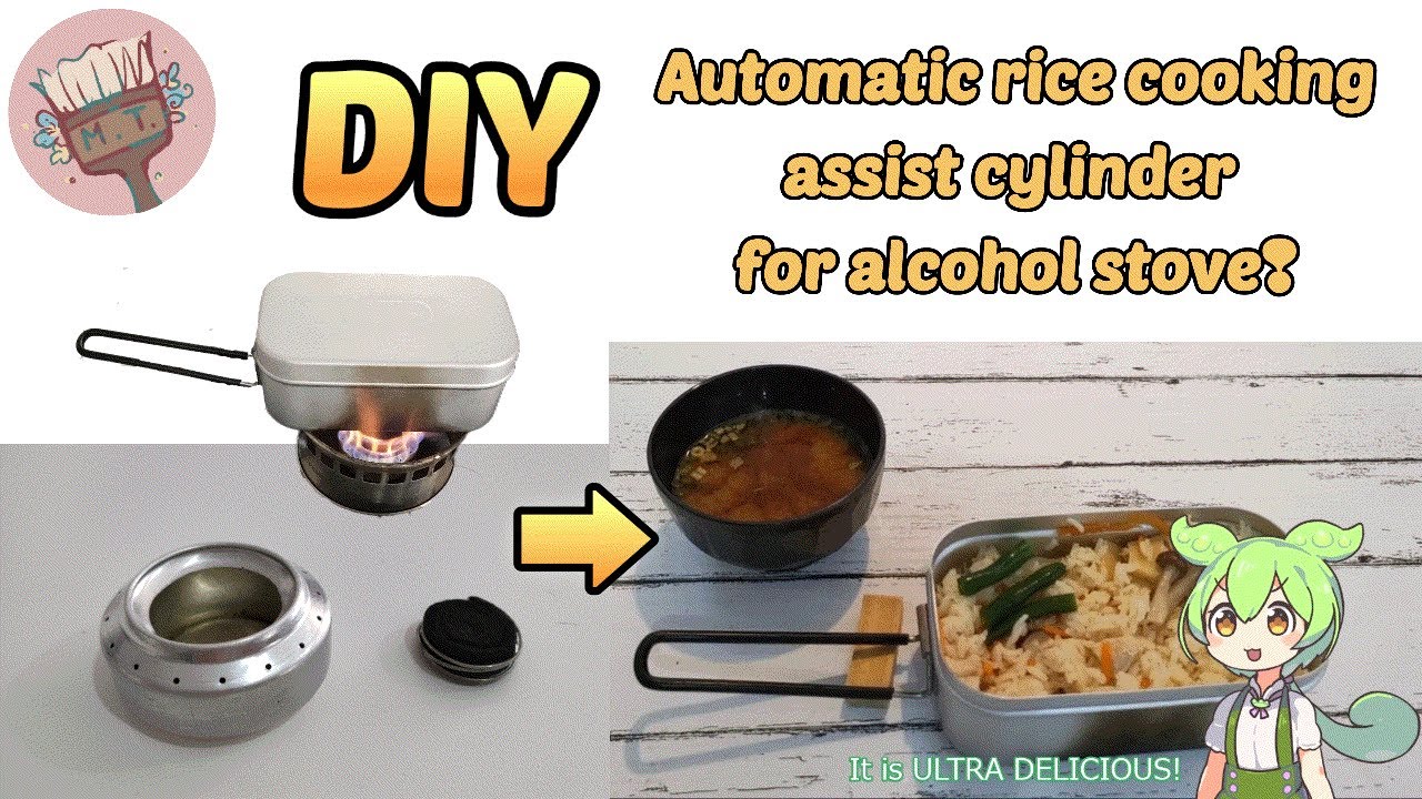[DIY] Extend a burning time of alcohol stove to cook rice! [2.8 to 3.8 ...