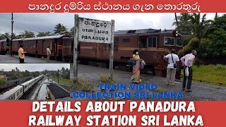 Details About Panadura Railway Station Sri Lanka