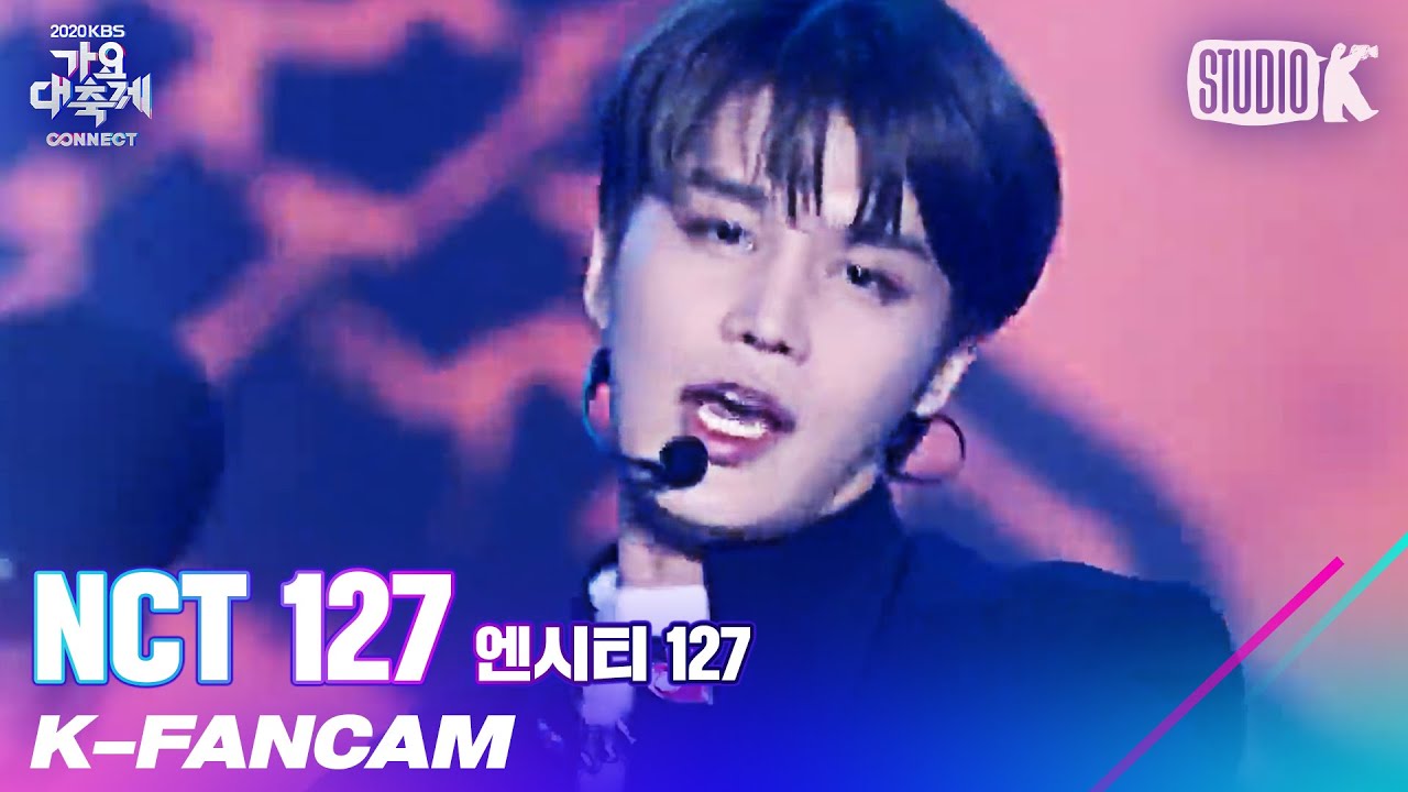 テイル「Intro + 영웅(英雄; Kick It)」公式Fancamのサムネイル
