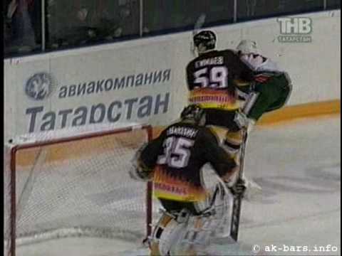 Zaripov gets a cheapie (Ak Bars 11/21/07)