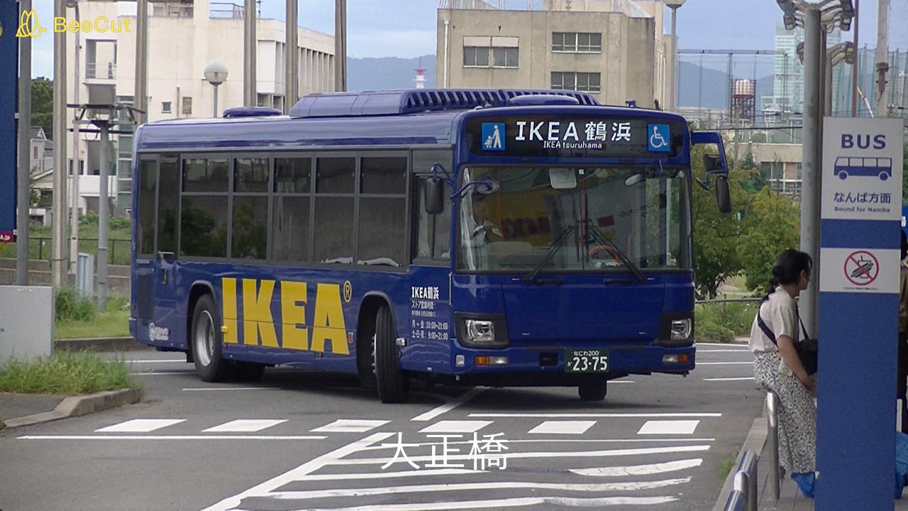大阪シティバス いすゞエルガ Ikeaバス 走行音 Ikea鶴浜 大正橋 大阪駅前 Youtube