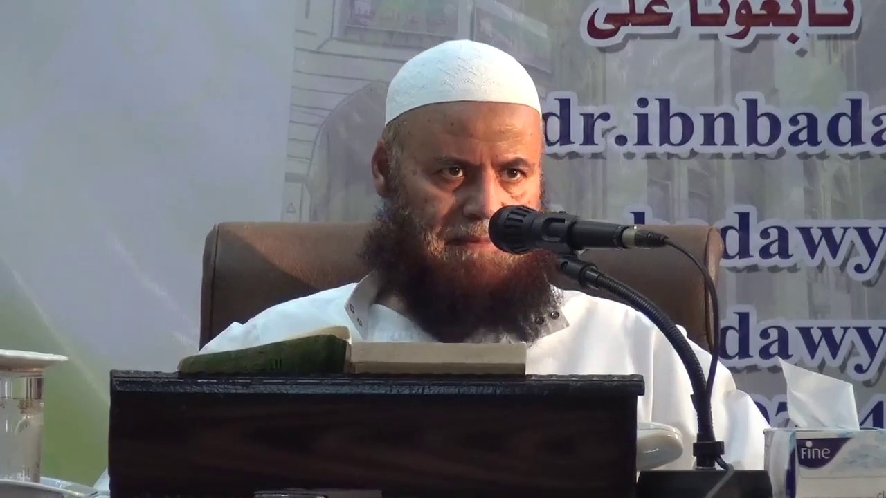 1- أصول الفقه_ التعريف والغرض والنشأة_ د. عبدالعظيم بن بدوى _الأربعاء 11 محرم1438هـ