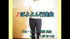 Mai S Starlit Songs Youtube Mai S Starlit Songs Youtube