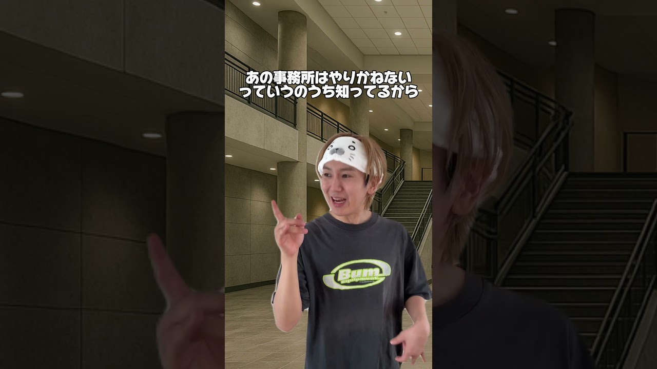 ライブ中の異変に終演後ざわつくオタク　#shorts