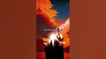 صوغه الولد يحسين حك العشره علي الوائلي حالات واتس اب ذوله الولد علي الوائلي ستوريات صوغه الولد يحسين 