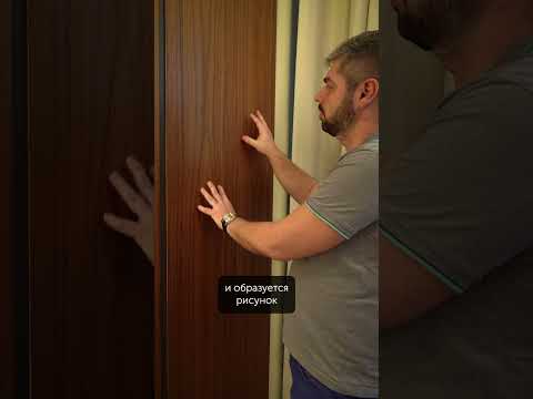 Вот чем НА