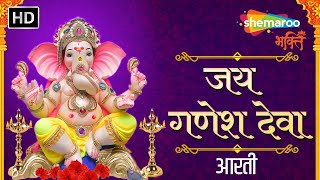 Watch on YouTube