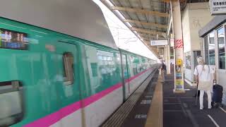 東北新幹線 なすの276号 東京行き E5系U10編成 2023.08.26