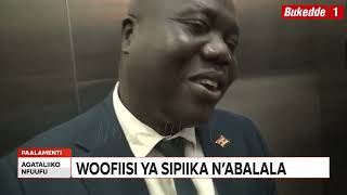 Agataliikonfuufu: Okunoonyereza ku Bakungu ba Gavumenti  Woofiisi ya Sipiika bajaziizza