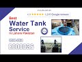 Water Tank Service in Lahore Water Tank Cleaning