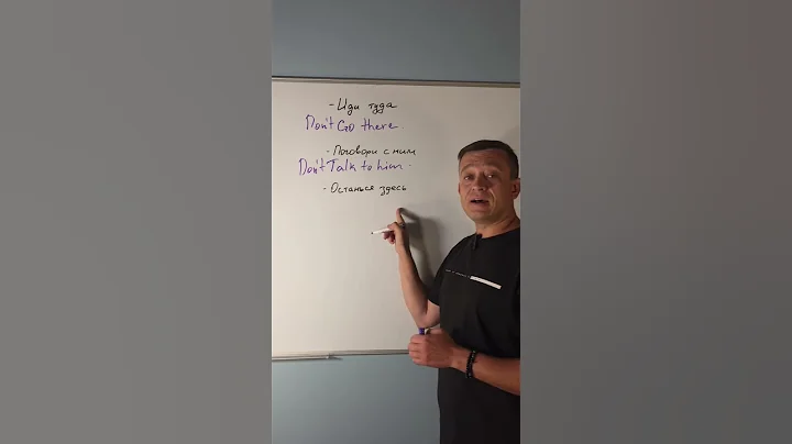 Write +79384868799 "I want info." #English #Englishlanguage #Englishlessons