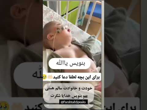 پچمو فالو کن تا گمم نکنی ذکر الله دعاء مستجاب آرامش روح 