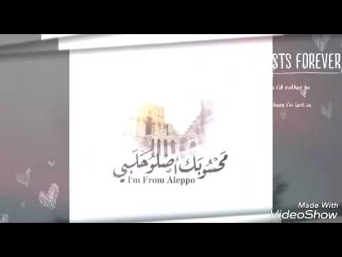 اول عشرة محبوبي بتول بني