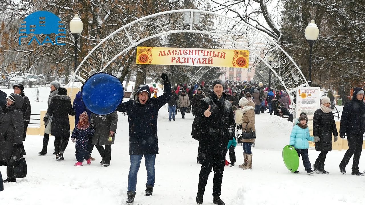 Погода борисоглебске на 10 дней подробно. Масленица в Борисоглебске. Скверы Борисоглебска Воронежской области. Масленица борисоглебскчало. 300 Лет Борисоглебску.