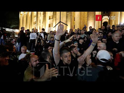 საპროტესტო აქციების მიზანი და გეგმა