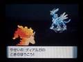 ポケットモンスターダイヤモンドパール やりのはしら ディアルガ イベント pokemon d…