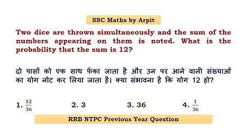 Two dice are thrown simultaneously and the sum of the numbers appearing on them is noted. What is