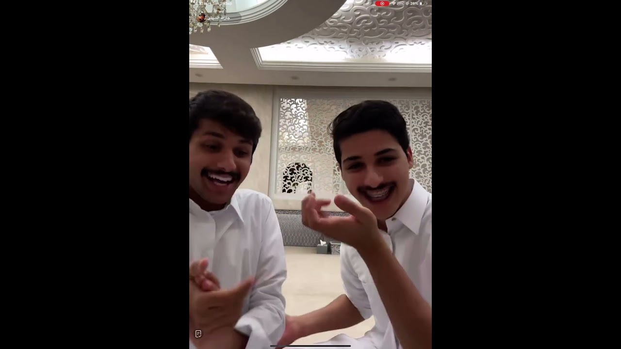 بث جارالله السهلي مع جارالله العجمي 29 سبتمبر