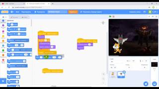 Программирование с Ксюшей — Хеллоуин. Программирование для детей screenshot 1
