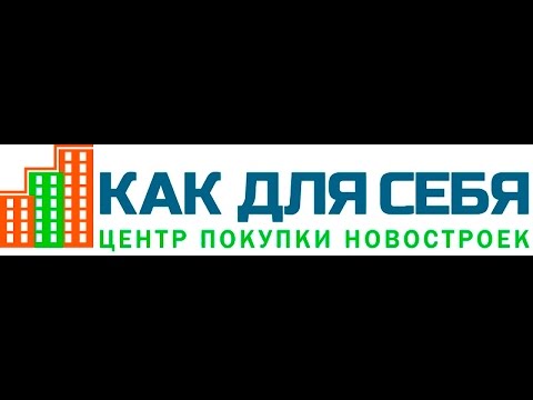 Отделка квартиры от ЛСР Санкт-Петербург