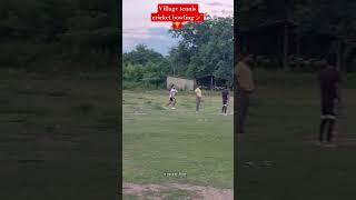 village cricket 🏏🏆#cricket #cricketlover #tenniscricket #village #shorts#cricketgear