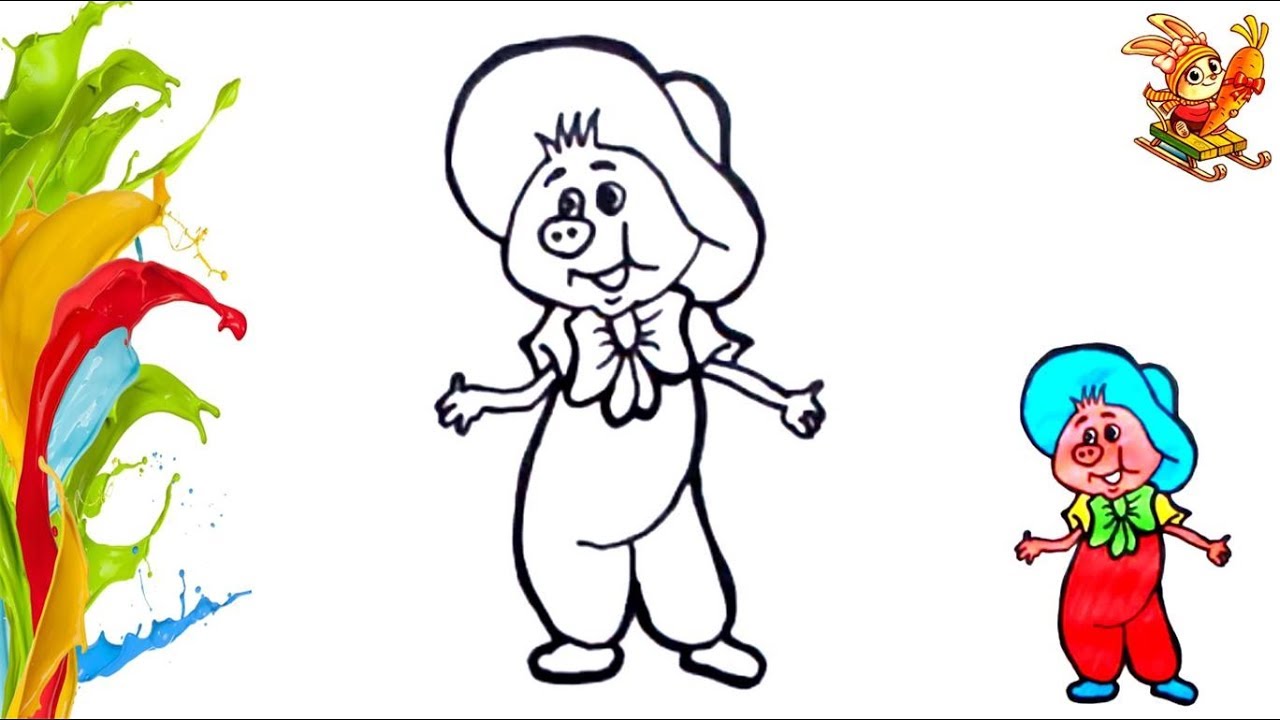 Как нарисовать фунтика из мультика