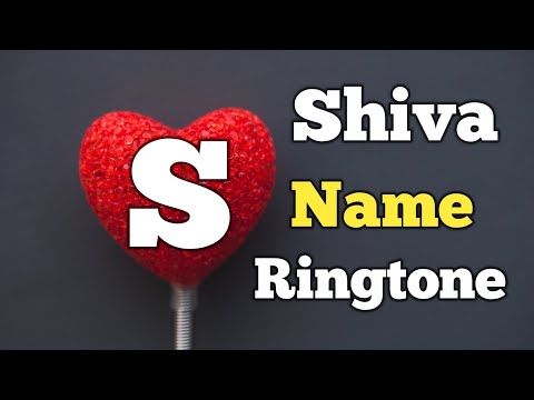 name-ringtone---shiva-call-[sani-release]