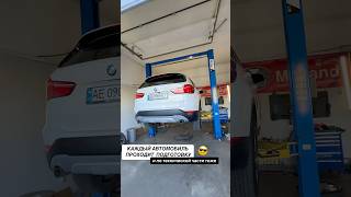 СРОЧНЫЙ АВТОВЫКУП 0️⃣5️⃣0️⃣1️⃣8️⃣7️⃣2️⃣4️⃣4️⃣3️⃣ #kiev_autotrade