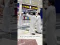احتفالات اليوم الوطني في العين مول