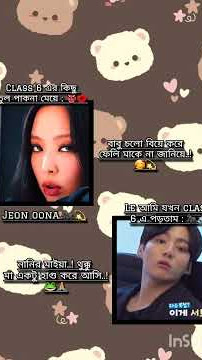 hoo..🐸💨 #song #bollywood #dance #bts #unfrez #danceperformance #remix