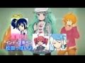 7 utau chorus mr music pv