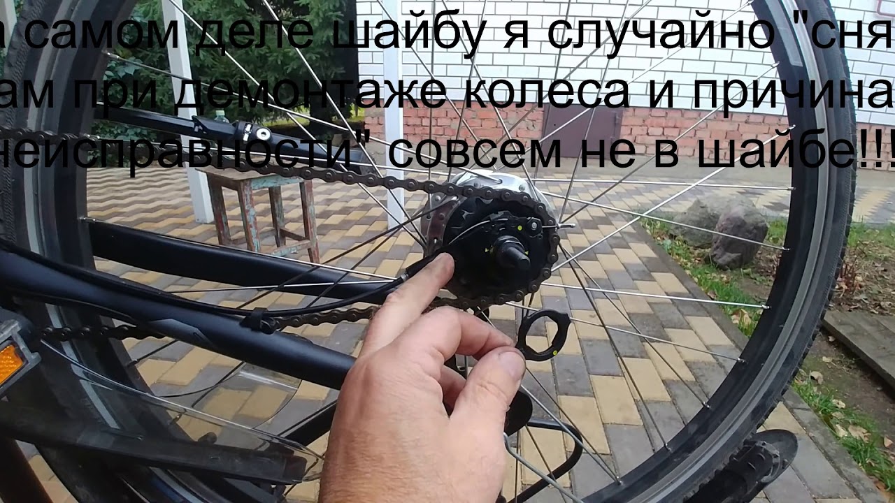 Деда и KROSS Ремонт планетарной втулки шимано нексус 7 - YouTube