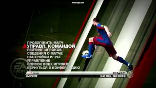 fifa 2012 06 28 19 18 47 66