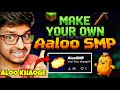 How to make Aloo SMP in minecraft server | Best Free Aloo SMP Plugin | Aloo Khaoge 🥔