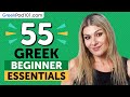 Learn Greek: 55 Beginner Greek Videos You Must Watch