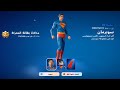 كيف تفتح سوبرمان السكن السري الان قبل الجميع كيف تفتح سوبرمان السكن السري الان قبل الجميع