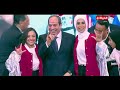 استعراض لفيلم تسجيلي بعنوان سواعد مصرية خلال احتفالية عيد العمال بحضور الرئيس السيسي