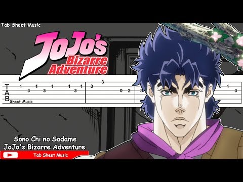 JoJo's Bizarre Adventure OP 1 - Sono Chi no Sadame Guitar Tutorial