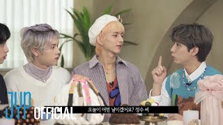 첫돌을 맞이한 엑디즈의 돌잔치🎈 (a.k.a. Rock Festival) | Xdinary Heroes 1st Debut Anniversary💥