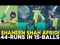 Shaheen Shah Afridi S Explosive Innings 44 Runs In 15 Balls In HBL PSL 2023 Final HBL PSL MI2A Shaheen Shah Afridi S Explosive Innings 44 Runs In 15 Balls In HBL PSL 2023 Final HBL PSL MI2A