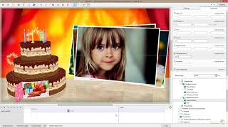 Руководство по модификации Birthday Cake screenshot 5