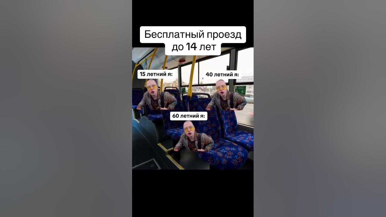 НАРЕЗКИ С МЕЛЛСТРОЕМ ТУТ - YouTube