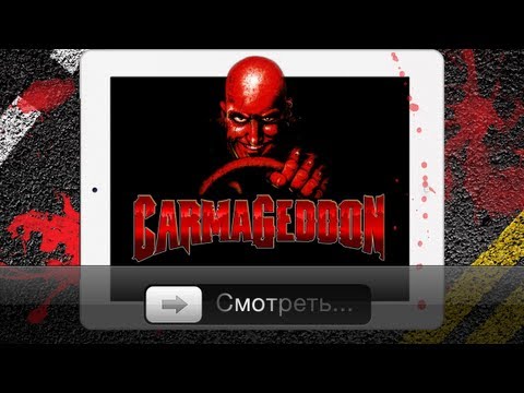 Video: Carmageddon Je Na Jeden Den Zdarma Na Oslavu Jeho Spuštění IOS