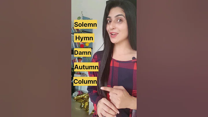 🔴 Do you know 'n' is silent here🤔#english #youtubeshorts #shorts