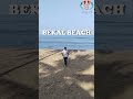Exploring Bekal Beach 🌊 Kerala’s Hidden Gem! #shorts