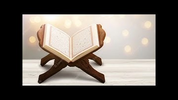 ما تيسر من سورة النحل برواية البزي عن ابن كثير المكي، بصوة القارئ أمين الدين يوسف النمراوي.