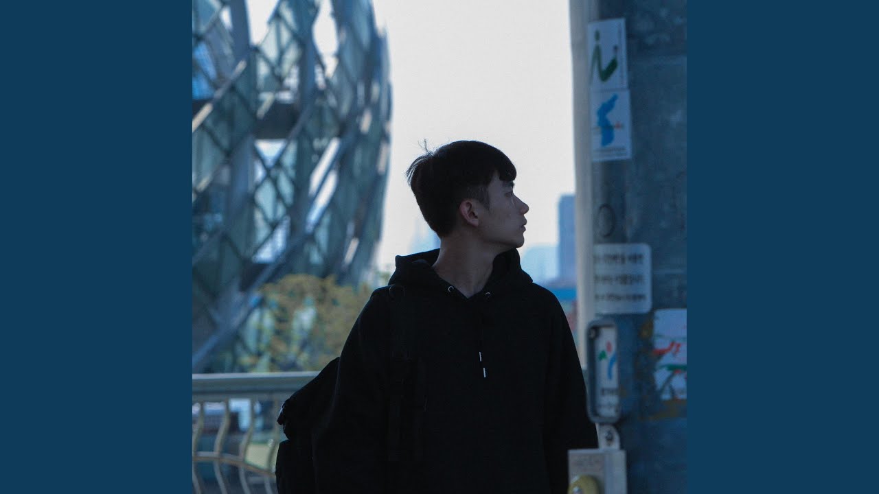 Know (SAVED) (2012) (Melody Version)