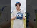 【球速アップ】山﨑福也投手が語る「今年のグローブが違う理由」