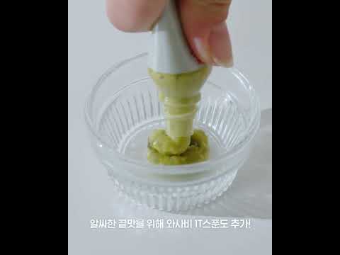 [와사비 <strong>크래미</strong> 카나페] 매일유업이 엄선한 알라 크림치즈x 라판자넬라 크래커로 만든 카나페 레시피